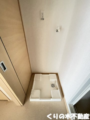 【設備】 | プロムナード道辺　Ｂ | 室内洗濯機置き場