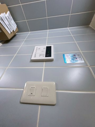 藤和芦屋川ホームズのその他