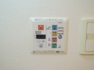 【設備】