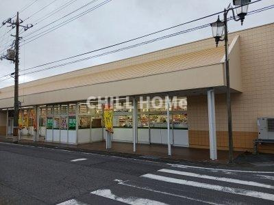 セレーノＢの周辺|業務スーパー元総社店まで260m
当社、チルホームのHPもご覧ください(^^)/物件情報多数♪