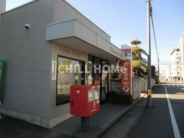 セレーノＢの周辺|前橋大友郵便局まで900m
当社、チルホームのHPもご覧ください(^^)/物件情報多数♪