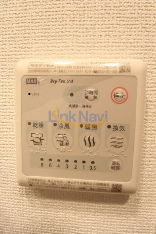 【設備】 | セレニテ新大阪プリエ