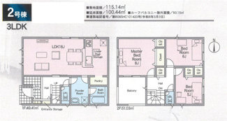 【間取り】 | クレイドルガーデン大津市稲葉台第３ | 間取り図
