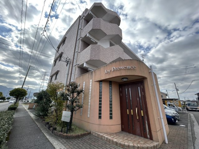 ジョイ・プロヴァンス