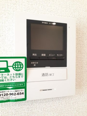 【設備】 | グランディール枝堀Ｂ