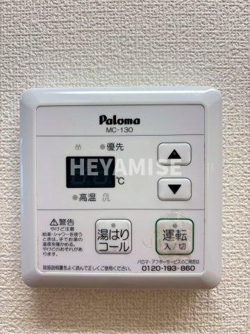 Moon Shineのその他