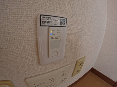 【設備】 | ヴィラ・セナリオ