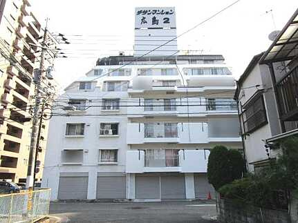 東区光町チサンマンション第2広島の外観