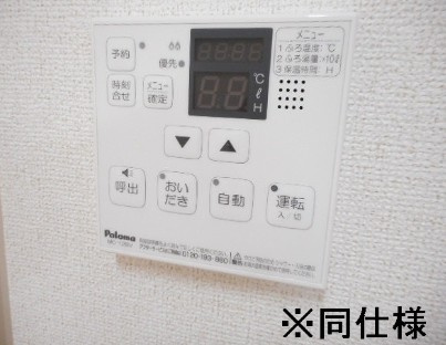 カーサルーチェのその他