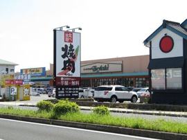 ハヤシ本店まで1300m