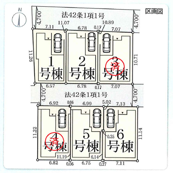 【区画図】 | 東大阪市寺前町2丁目　【1号棟/全6棟】 | 設計＆建設性能評価付き☆国が定めた「住宅性能表示制度」において7項目で一番良い等級を取得物件☆【耐震等級、耐風等級、劣化対策等級…等】地盤サポートシステム20年保証☆