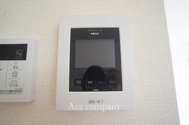 【防犯設備】 | 東大阪市寺前町2丁目　【1号棟/全6棟】 | TVモニターホン完備です☆
