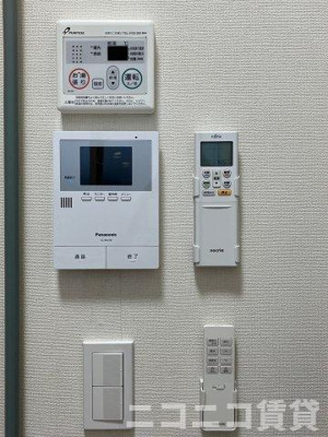 【セキュリティ】 | ハーモニーテラス西ヶ原Ⅱ | 別号室イメージの為、現状を優先致します。