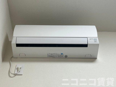 【設備】 | ハーモニーテラス西ヶ原Ⅱ | 別号室イメージの為、現状を優先致します。