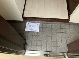 シンプルで使いやすい玄関です