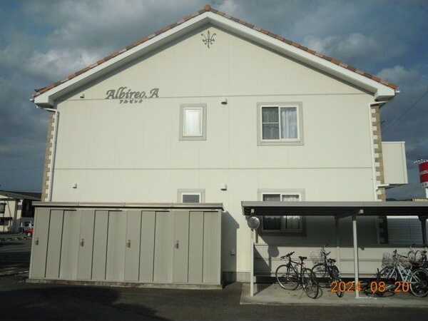 アルビレオ(albireo) A棟の外観