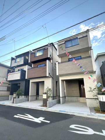 さいたま市南区白幡6丁目 1号棟