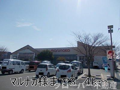 ハーヴェスト飯山　Ａの周辺|マルナカまで3400m