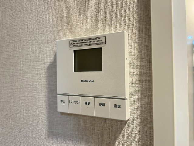 アーバネックス谷町四丁目の設備