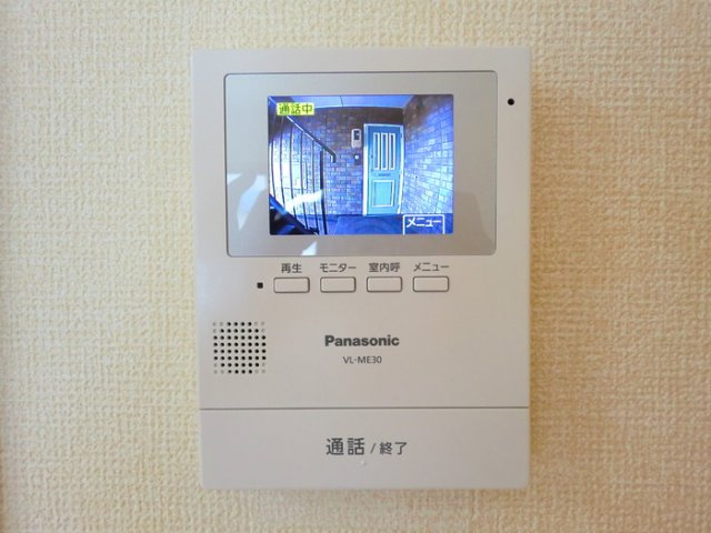 サンルーム戸田のセキュリティ|モニター付きインターホンです