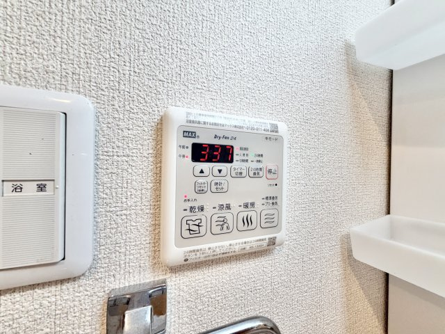 Alflat L.Bの設備
