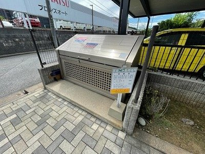 レオパレスロワジールのその他|ゴミ集積所