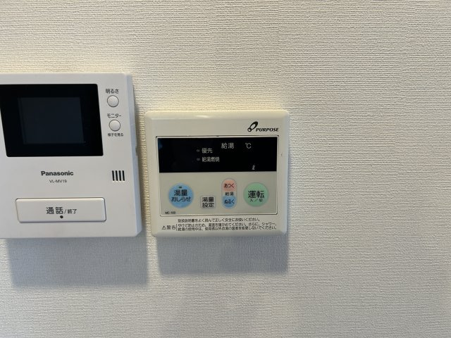 ビューライフ六甲の設備