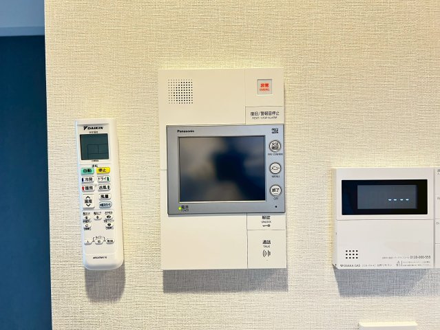 アーバネックス谷町四丁目のセキュリティ