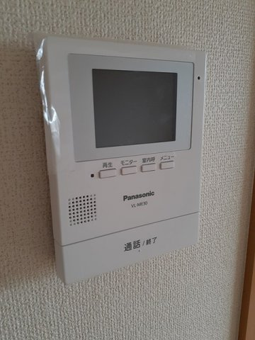ベルコリーヌのセキュリティ