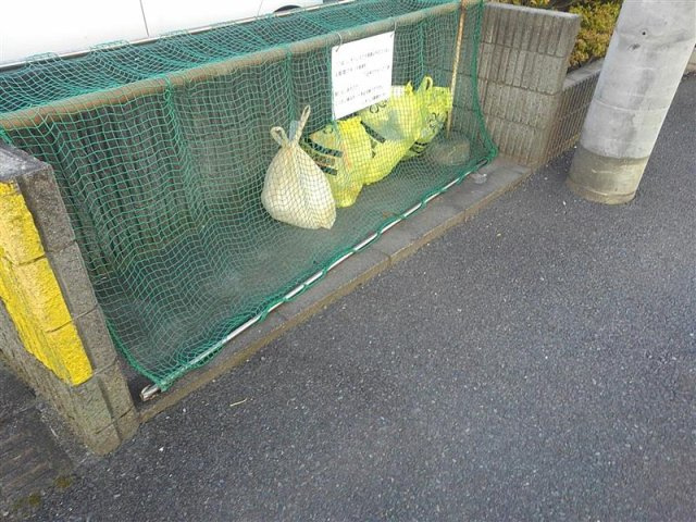 レオパレス大栄のその他|ゴミ置き場