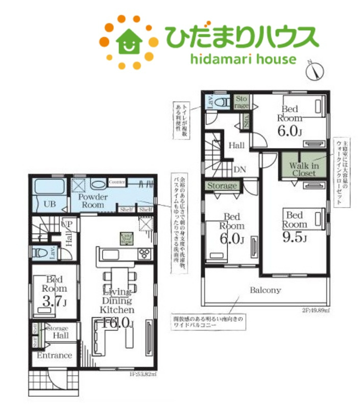 熊谷市月見町　第3　新築一戸建て　リーブルガーデン　01の間取り