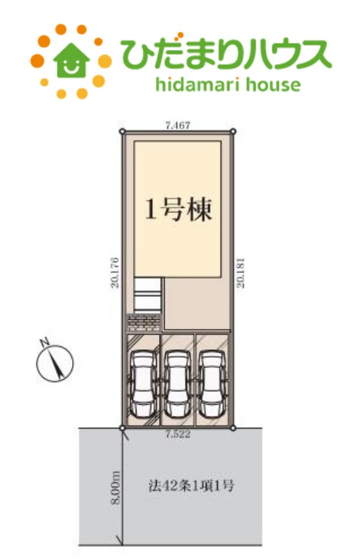 熊谷市月見町　第3　新築一戸建て　リーブルガーデン　01の区画図
