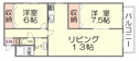 【間取り】 | 使い勝手を重視した間取り