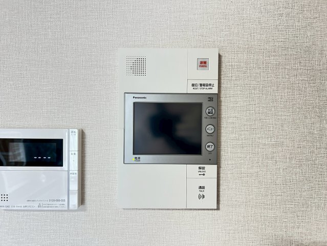 アーバネックス谷町四丁目のセキュリティ