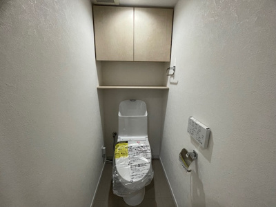 【トイレ】 | サンパーク安部山公園（B-40）