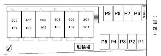 【駐車場】 | グレースレジデンス