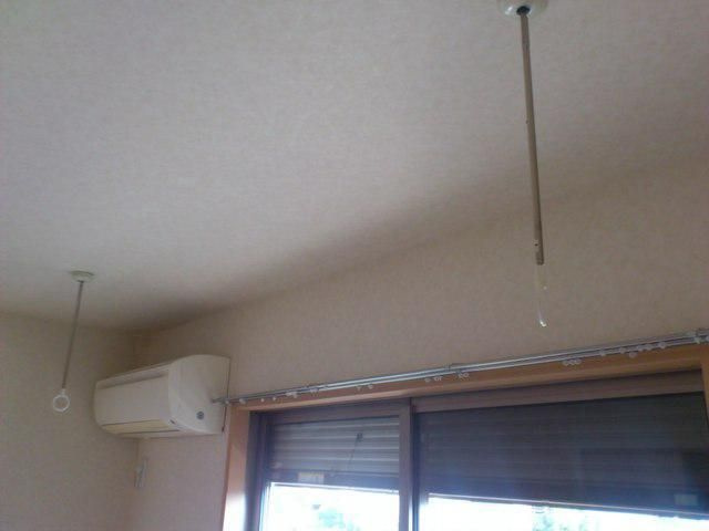 【設備】 | グレースレジデンス
