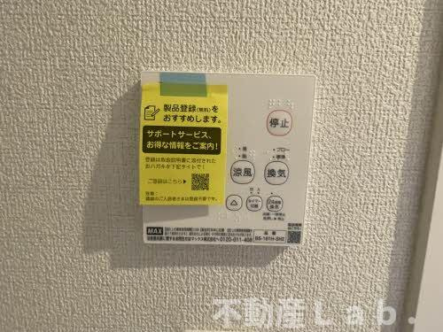 ヴィラウィステリア南高江の設備