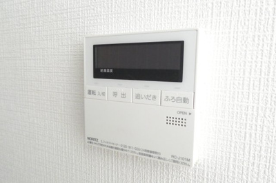 【設備】 | アスリート5