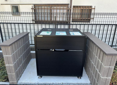 【設備】 | リブリ・シトラスライト