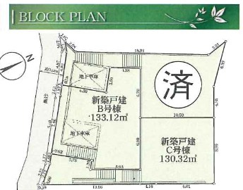 ★仲介手数料無料★【旭区川井本町新築戸建】