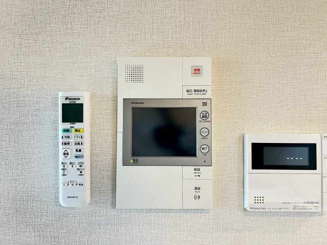 アーバネックス谷町四丁目のセキュリティ