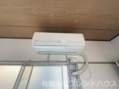 【設備】 | 八木ツインコーポA棟