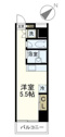 【間取り】 | 一人暮らしにぴったりなワンルームになります！