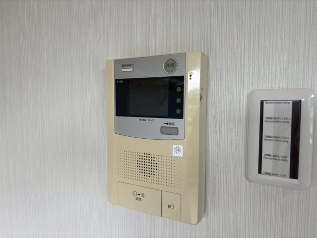 シャトー姫路のセキュリティ