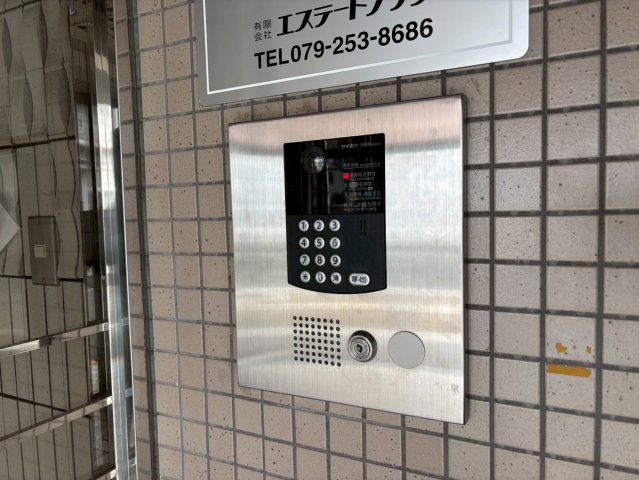 シャトー姫路のセキュリティ