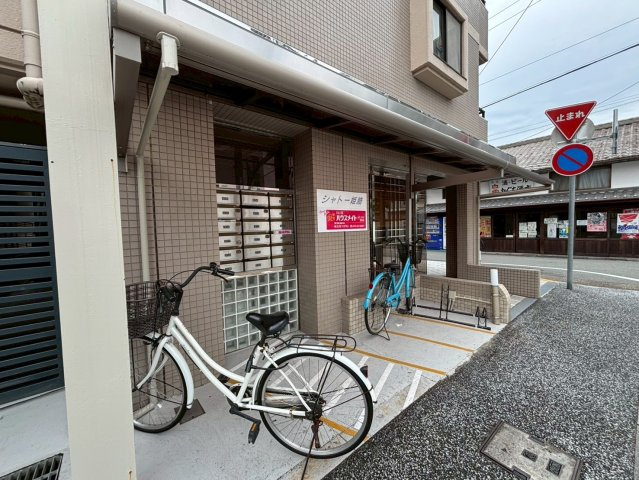 シャトー姫路のその他共用部分