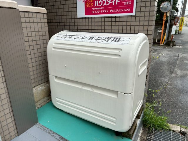 シャトー姫路の設備