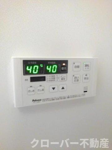 ボヌール高岡Ａの設備