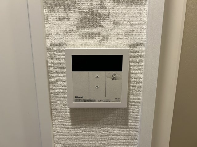 ビューライフ六甲のセキュリティ